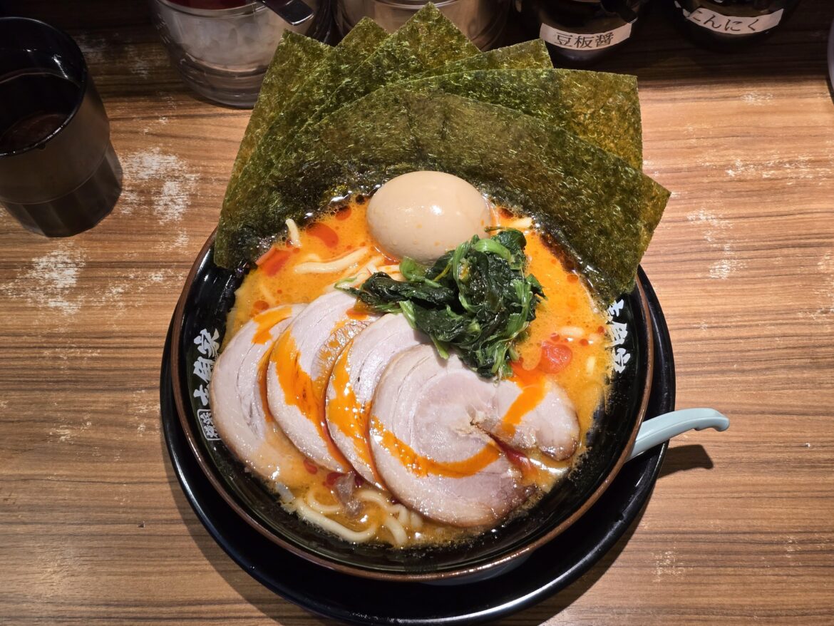 Yokohama Iekei Ichikakuya