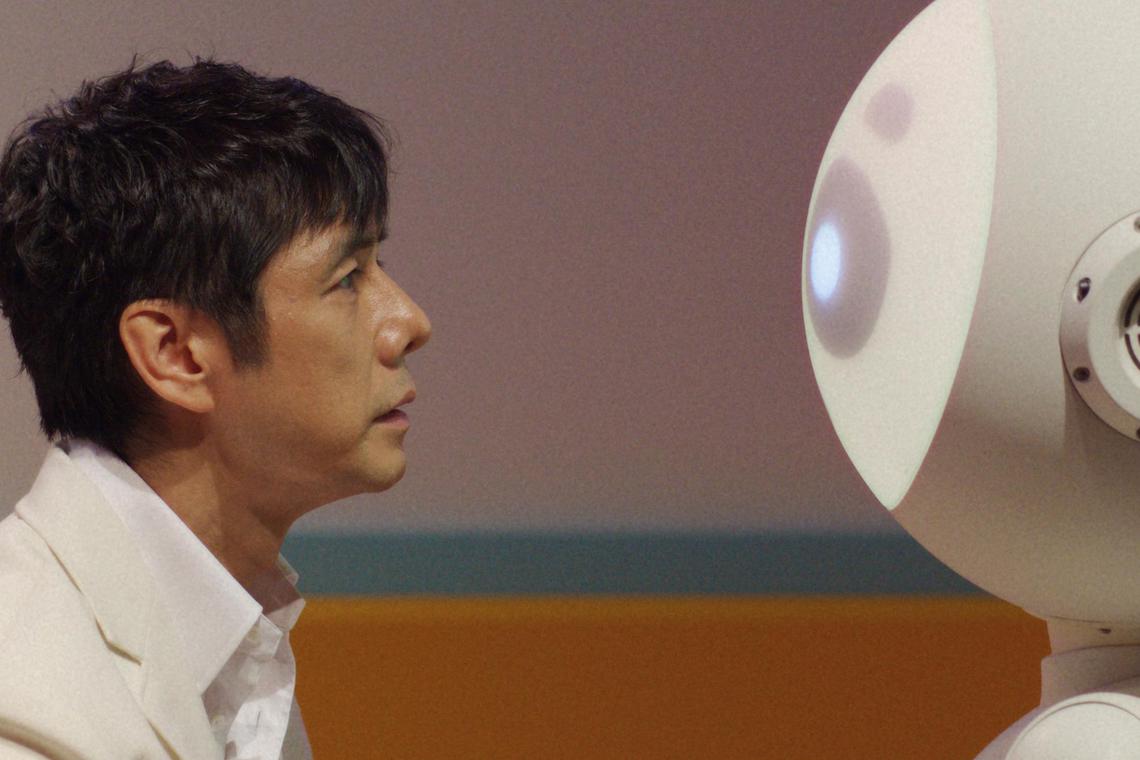 adsunny09 - Hidetoshi Nishijima in Sunny

source/copyright: Apple TV+
free for publicity use