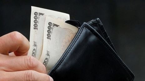 Japan March Services Producer Prices Up 3.1% on Year