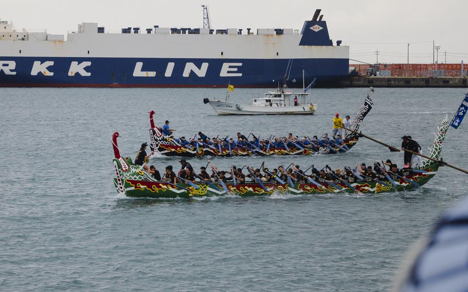 Naha Dragon Boat Race