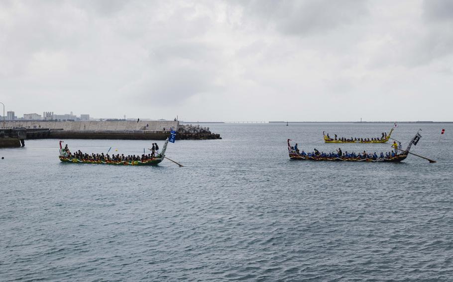 Naha Dragon Boat Race