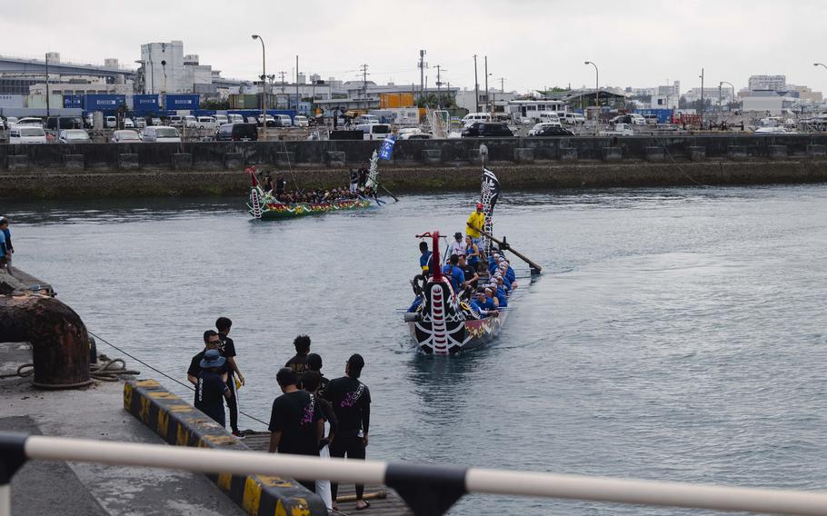 Naha Dragon Boat Race