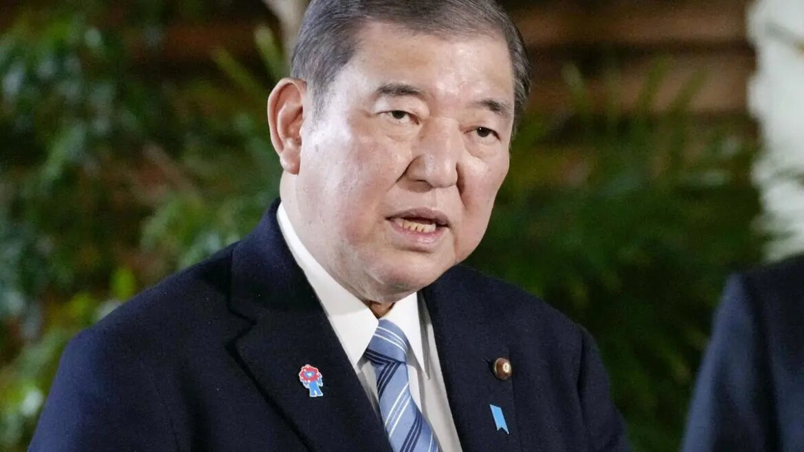 Japan seeks 'fairness' in currency talks with US: Prime Minister Ishiba