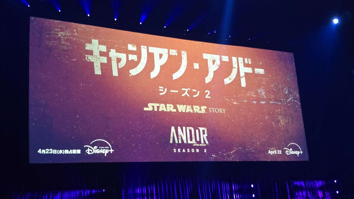 LIVE UPDATES: 'Andor' Panel at 'Star Wars' Celebration Japan
