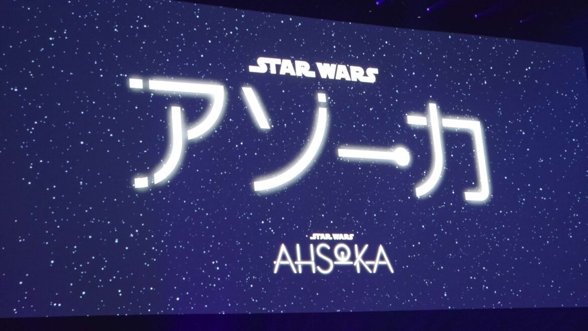 LIVE UPDATES: 'Ahsoka' Panel at 'Star Wars' Celebration Japan
