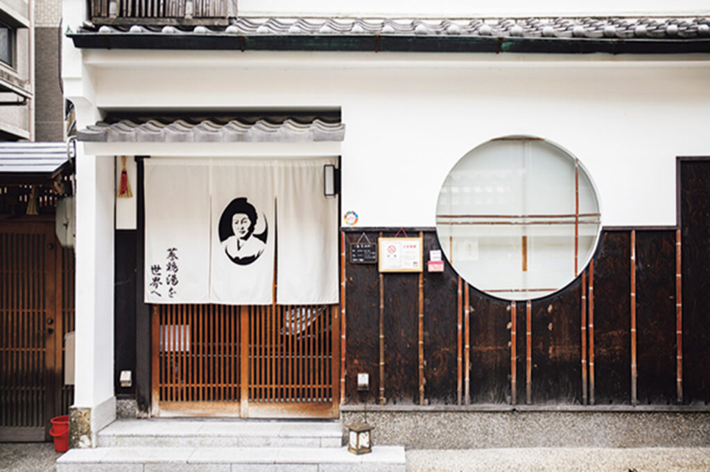 Appearance of Korean Restaurant Iriru Gosho Minami