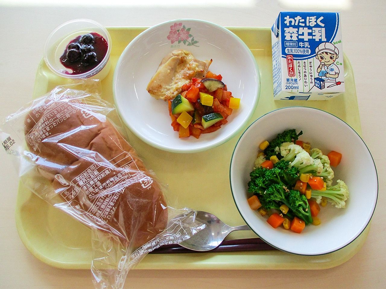 A school lunch prepared for studying Italian food culture. (© School Lunch History Museum)