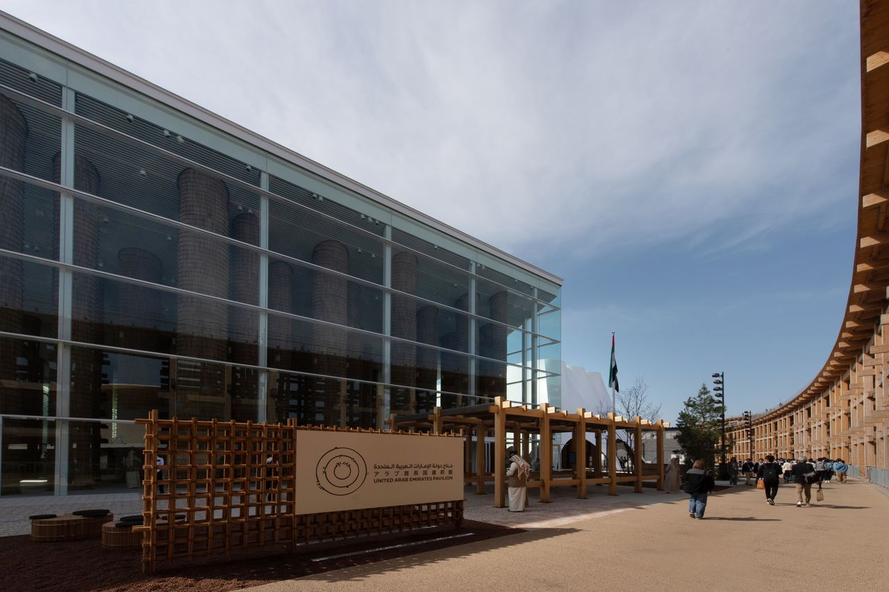 The UAE Pavilion. (© Nippon.com)