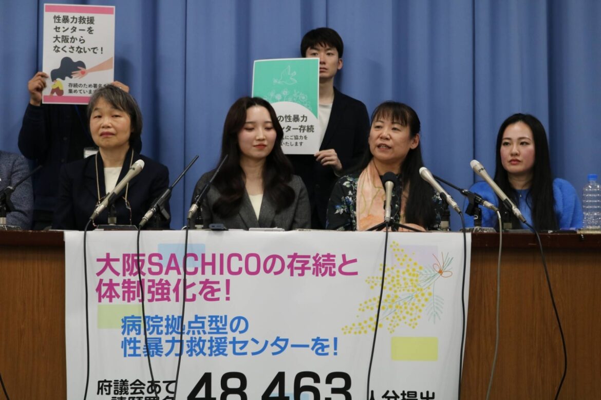 Osaka sexual violence support center faces existential threat Osaka sexual violence support center faces existential threat
