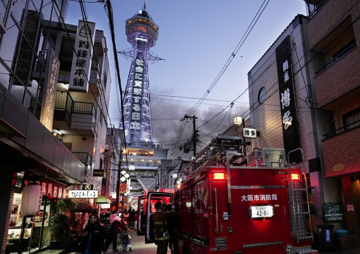 Large fire breaks out near Osaka’s Tsutenkaku Tower Large fire breaks out near Osaka's Tsutenkaku Tower