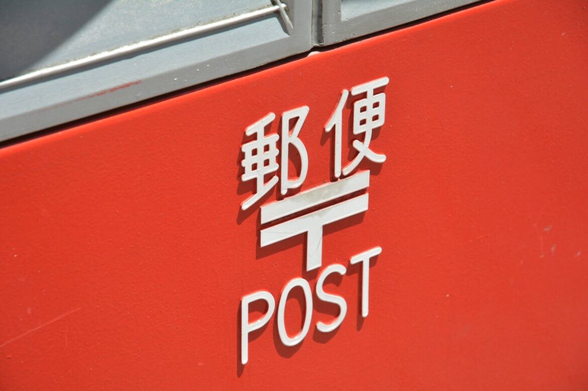 Improper alcohol and health checks on drivers found at 75% of Japan Post offices