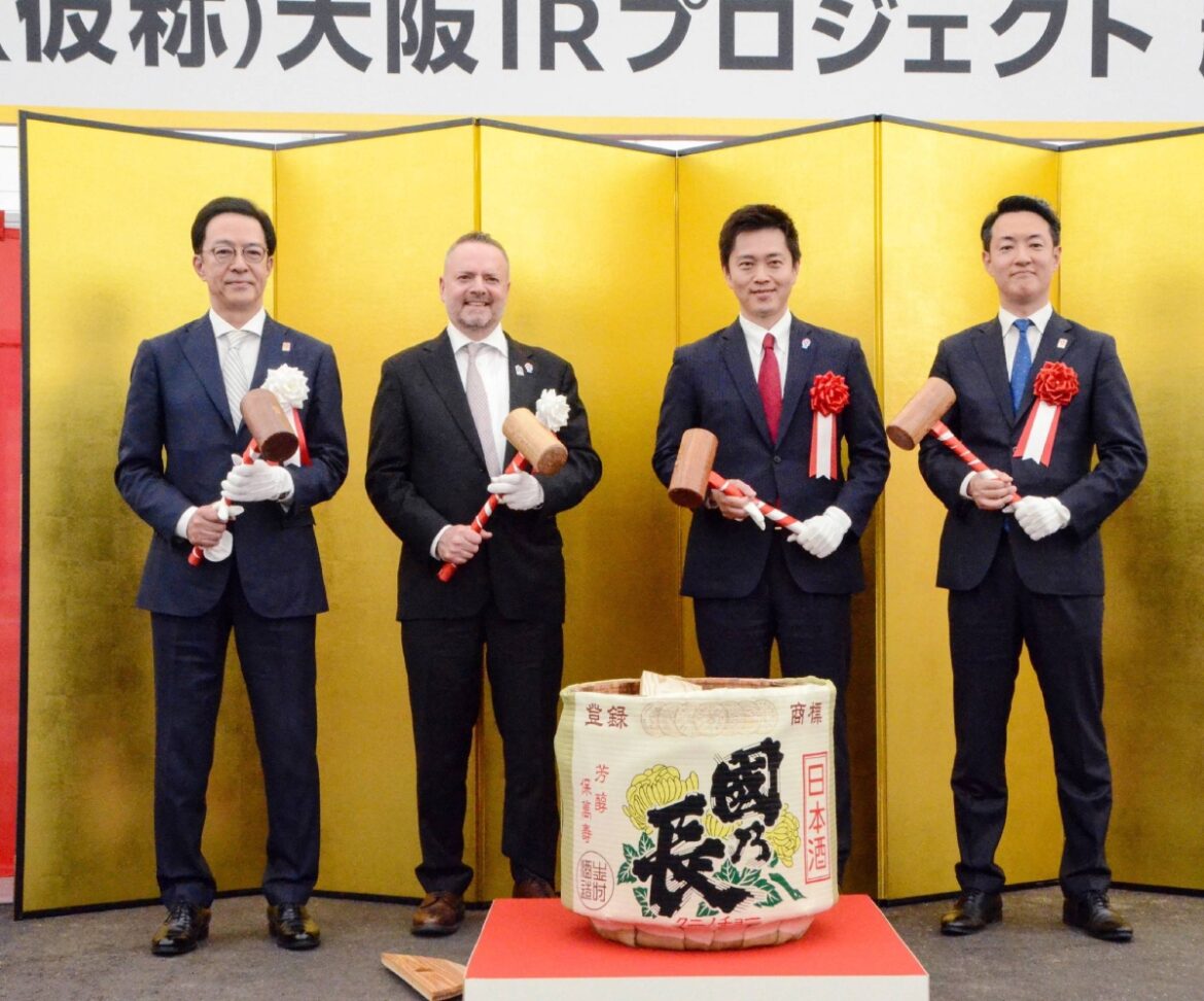 Osaka casino project breaks ground, aiming for 2030 opening Osaka casino project breaks ground, aiming for 2030 opening