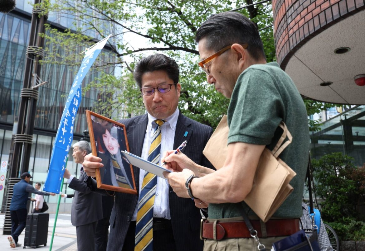 Family members of North Korea abductees hold Tokyo campaign to seek their return Family members of North Korea abductees hold Tokyo campaign to seek their return