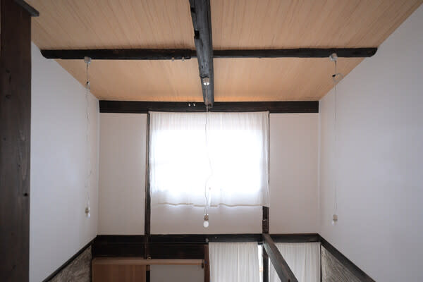 <p>IYEYA / Photo by Miyachi Toru (Suteki factory)</p>