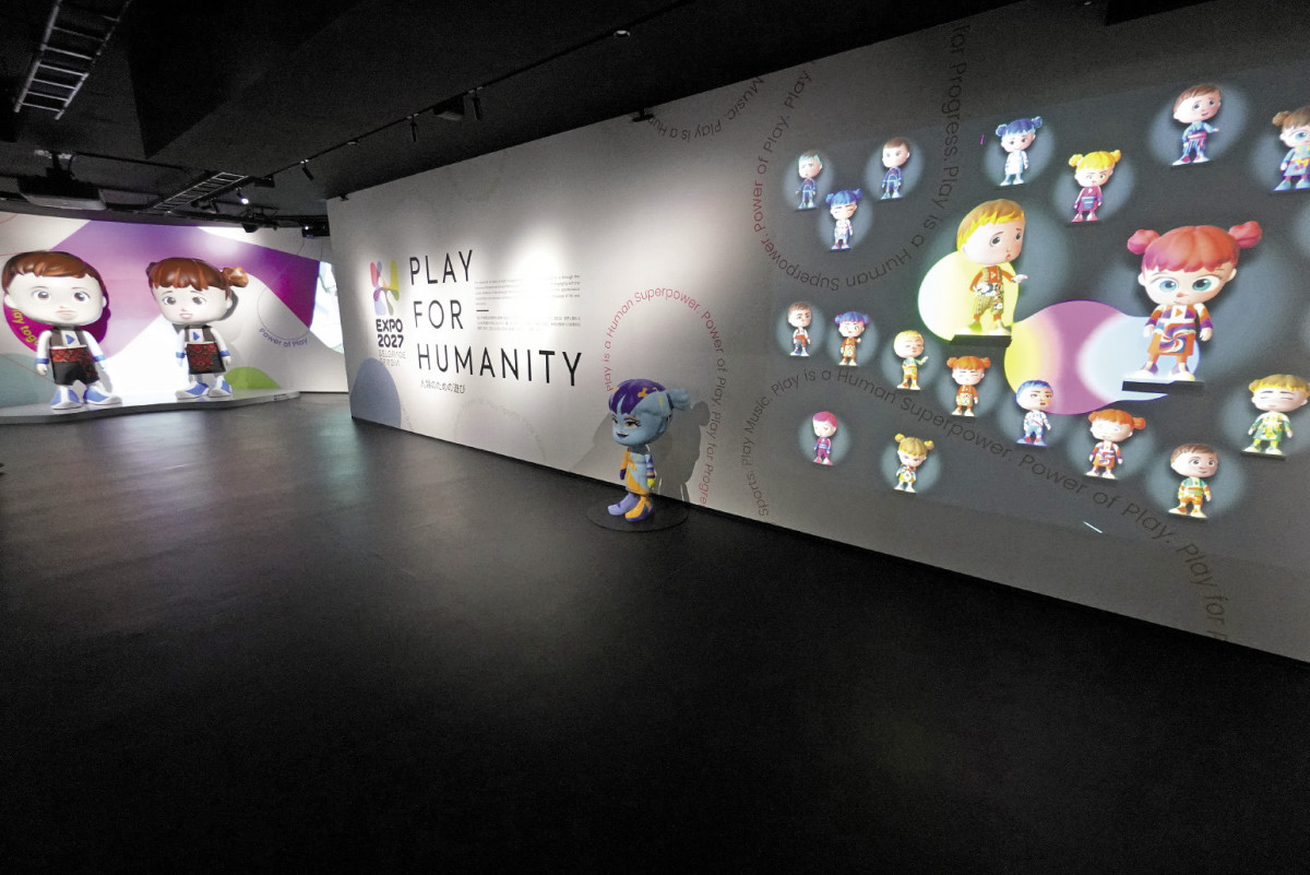 Ustupljene fotografije / DRAGAN KUJUNDZIĆ