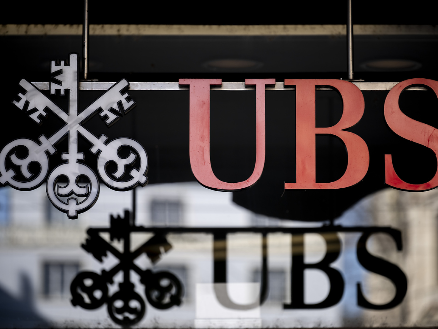 UBS: in sustainable funds now also admits armament companies