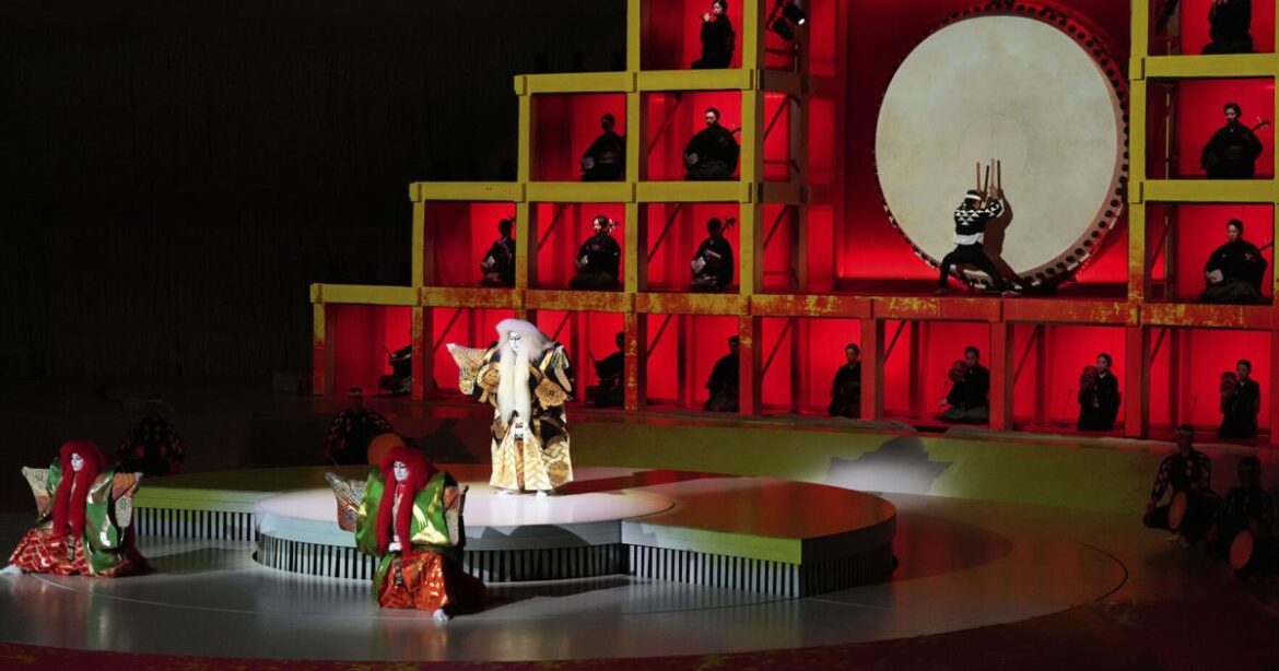 Japan Osaka Expo | World Japan Osaka Expo | World