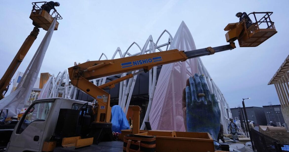 Japan Osaka Expo | World Japan Osaka Expo | World