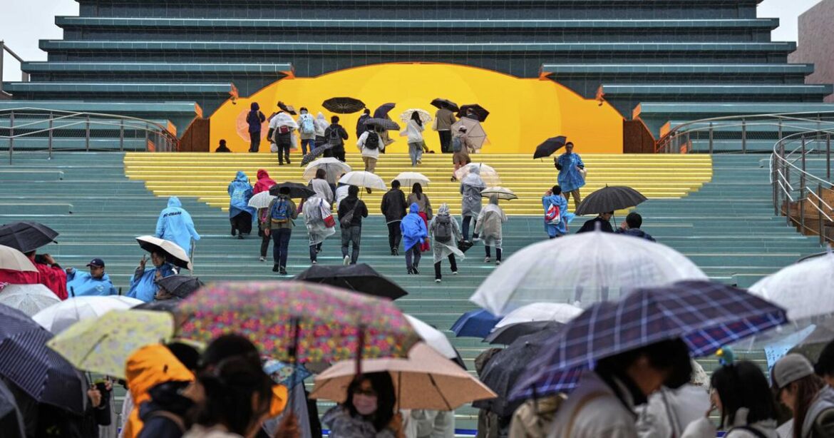 Japan Osaka Expo | Nation
