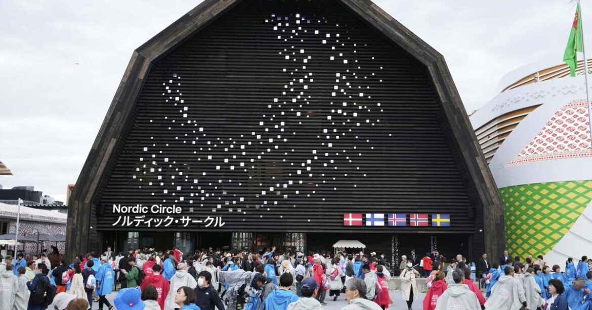 Japan Osaka Expo | World Japan Osaka Expo | World