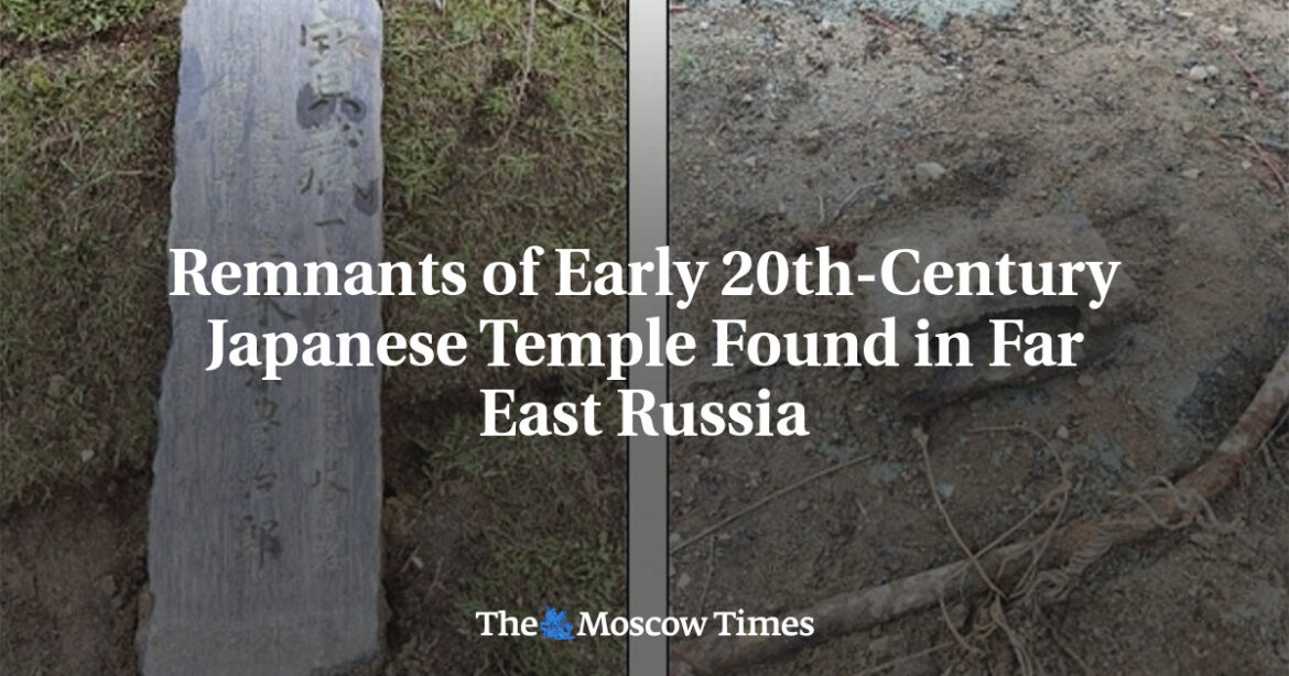 Remnants of Early 20th-Century Japanese Temple Found in Far East Russia Remnants of Early 20th-Century Japanese Temple Found in Far East Russia