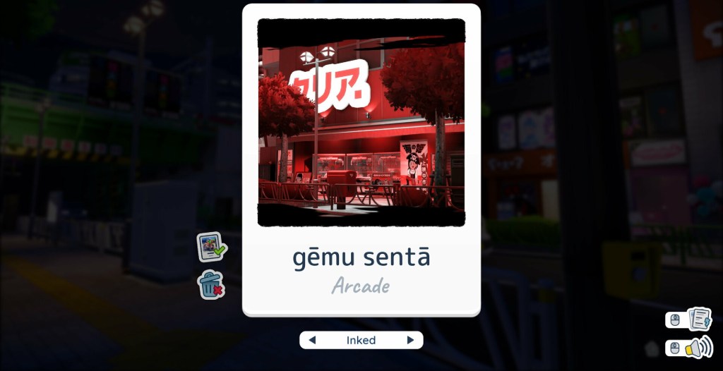 A picture of an Arcade with the Japanese and English translations in Shashingo