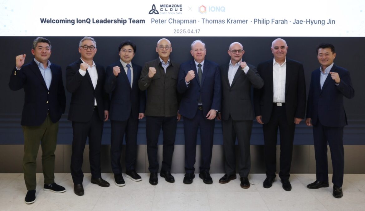 IonQ Deepens Engagement in Asia with Megazone Cloud Discussions Amid Recent Japan, South Korea Partnerships Image Credit: Wowtv