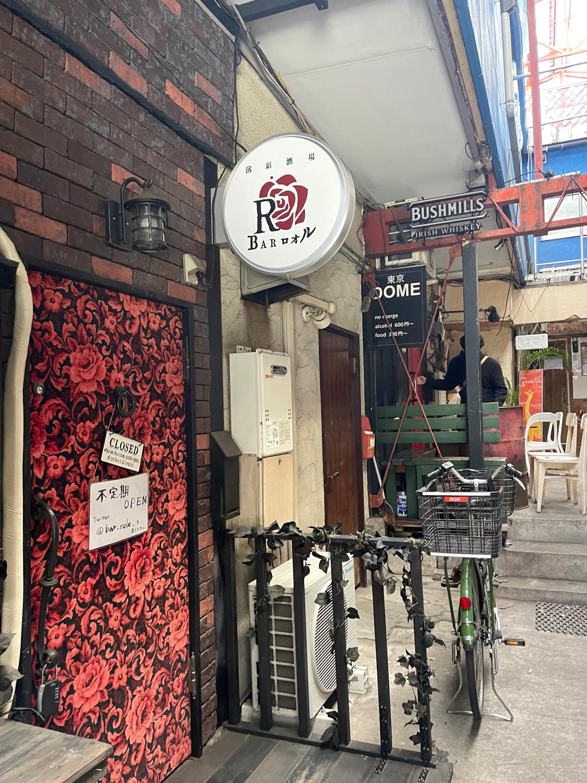 Tokyo’s backstreets contain remnants of what the city used to look like