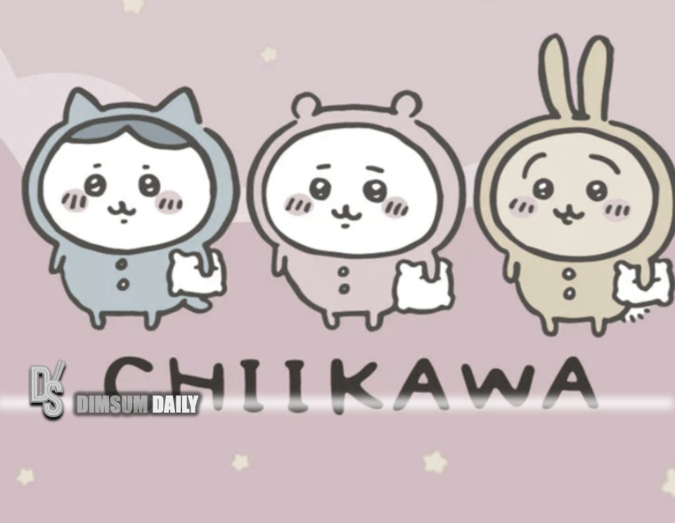 Tokyo to welcome Chiikawa Park, an immersive experience coming in 2025 Tokyo to welcome Chiikawa Park, an immersive experience coming in 2025