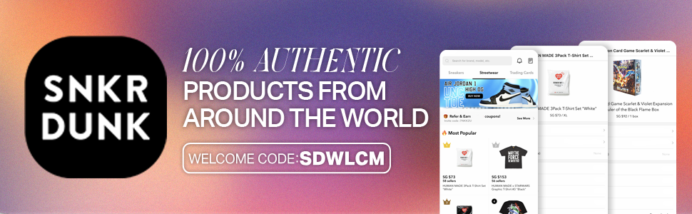SNKRDUNK App Banner