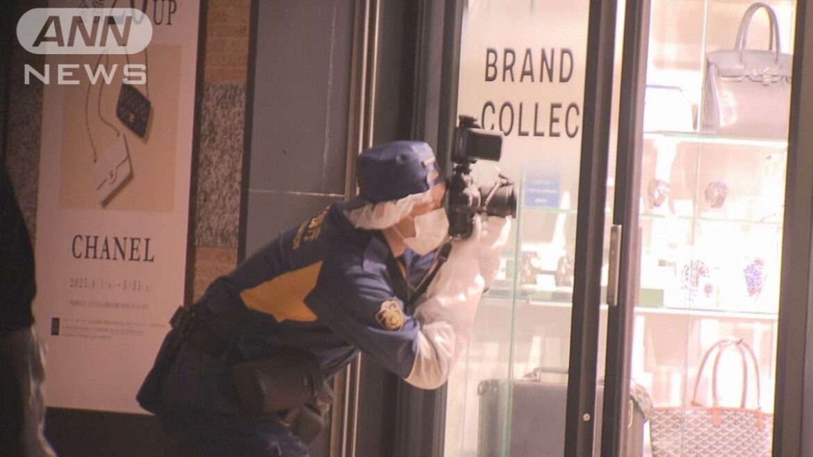 Man wields crowbar in robbery of luxury goods store in Hiroo Man wields crowbar in robbery of luxury goods store in Hiroo