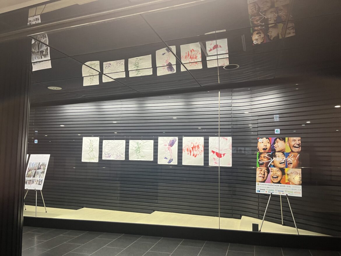 Drawing Runner Exhibition will be held at Metro Ginza Gallery.