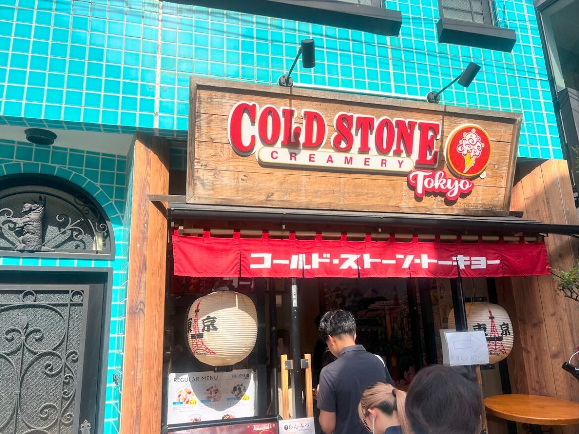Cold Stone Creamery May Disappear From Japan. Is It Because of The Singing? Cold Stone Creamery in Harajuku