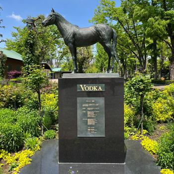Vodka statue at Tokyo Racecourse.