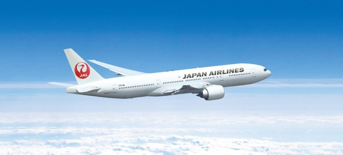 The Points Collector's Guide to Japan Airlines