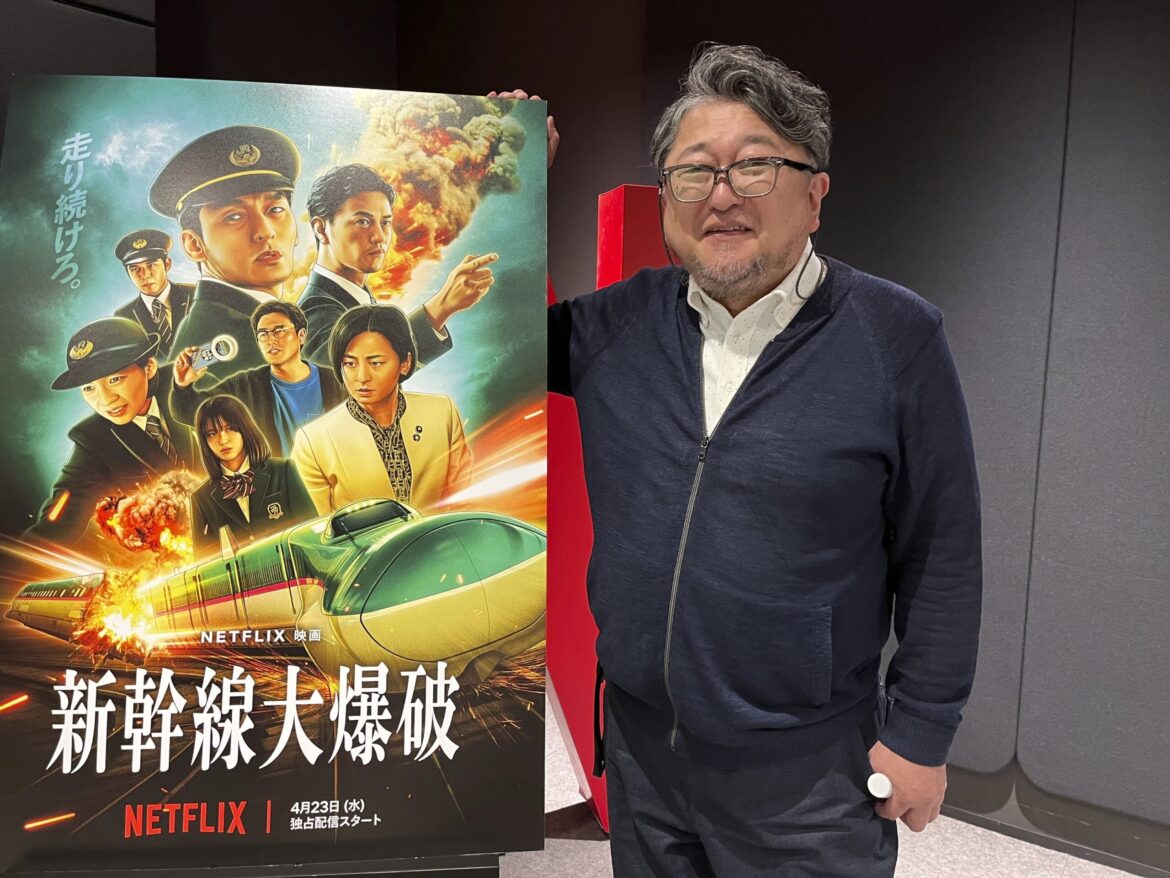 A new Netflix film features a hurtling Japanese bullet train with a ticking bomb A new Netflix film features a hurtling Japanese bullet train with a ticking bomb