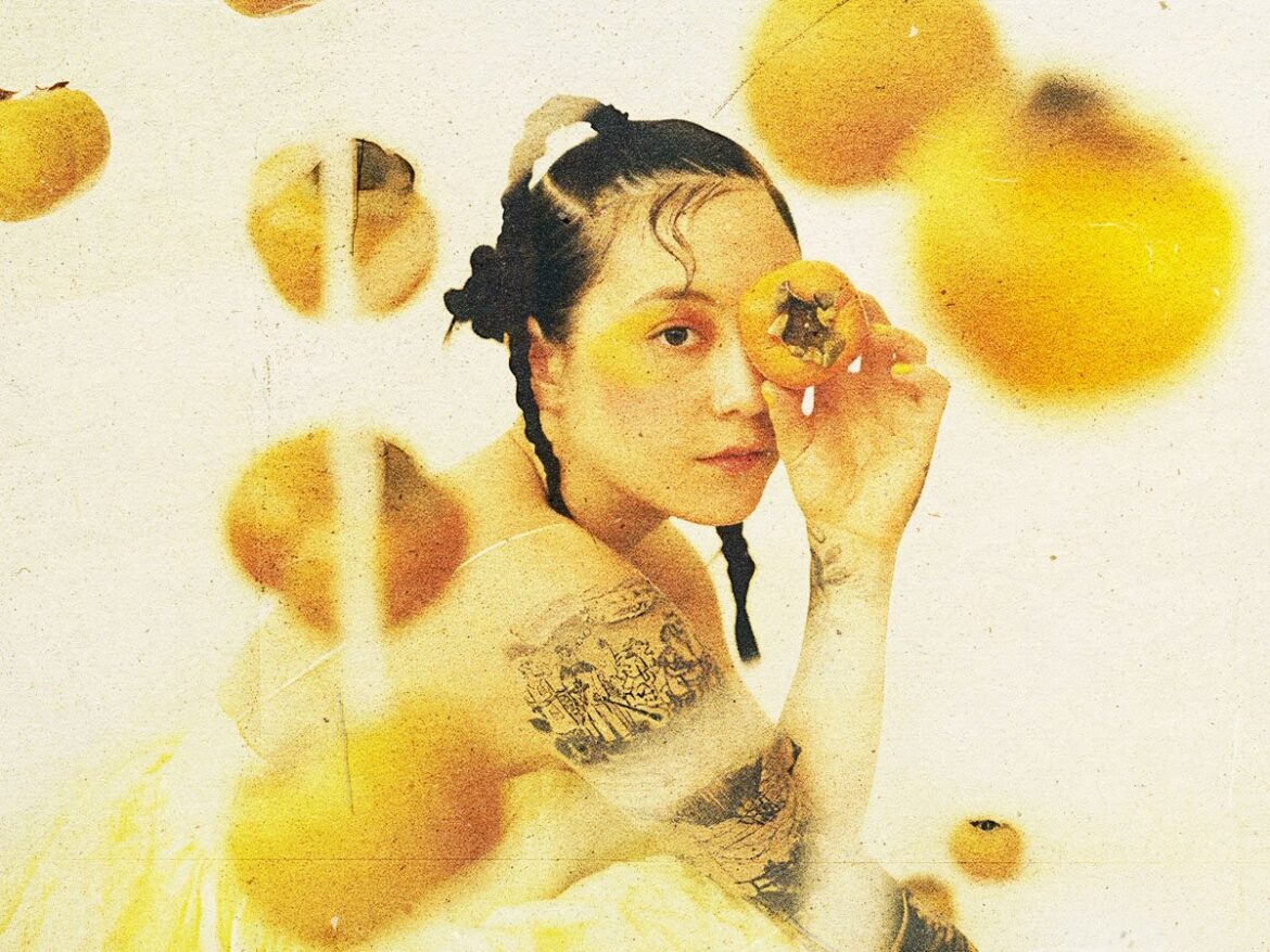 The turning point in Japanese Breakfast's discography