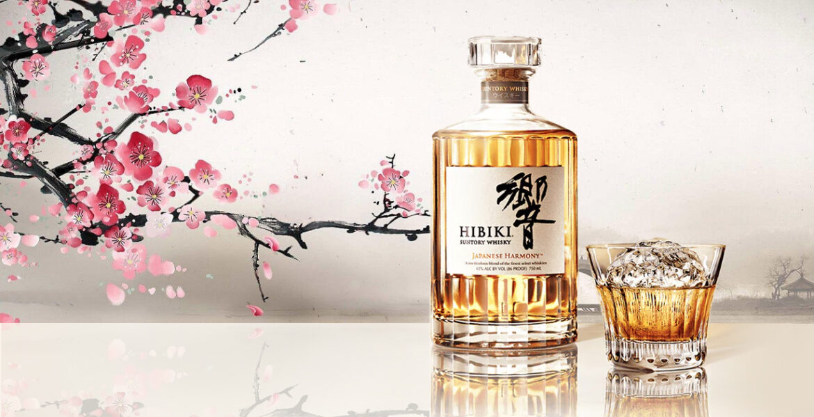Hibiki Japanese Harmony Review: Japan's Blending Mastery in a Bottle
