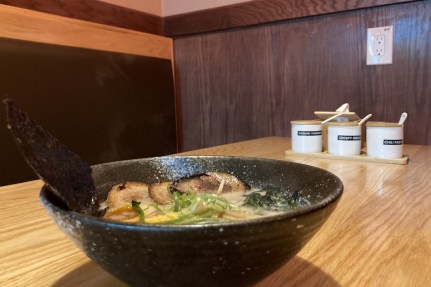 Tonkotsu Ramen at Kyoto Ramen in Clarksville. (Christian Brown)