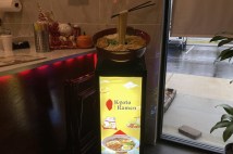 Kyoto Ramen in Clarksville on Feb. 12, 2024. (Christian Brown)