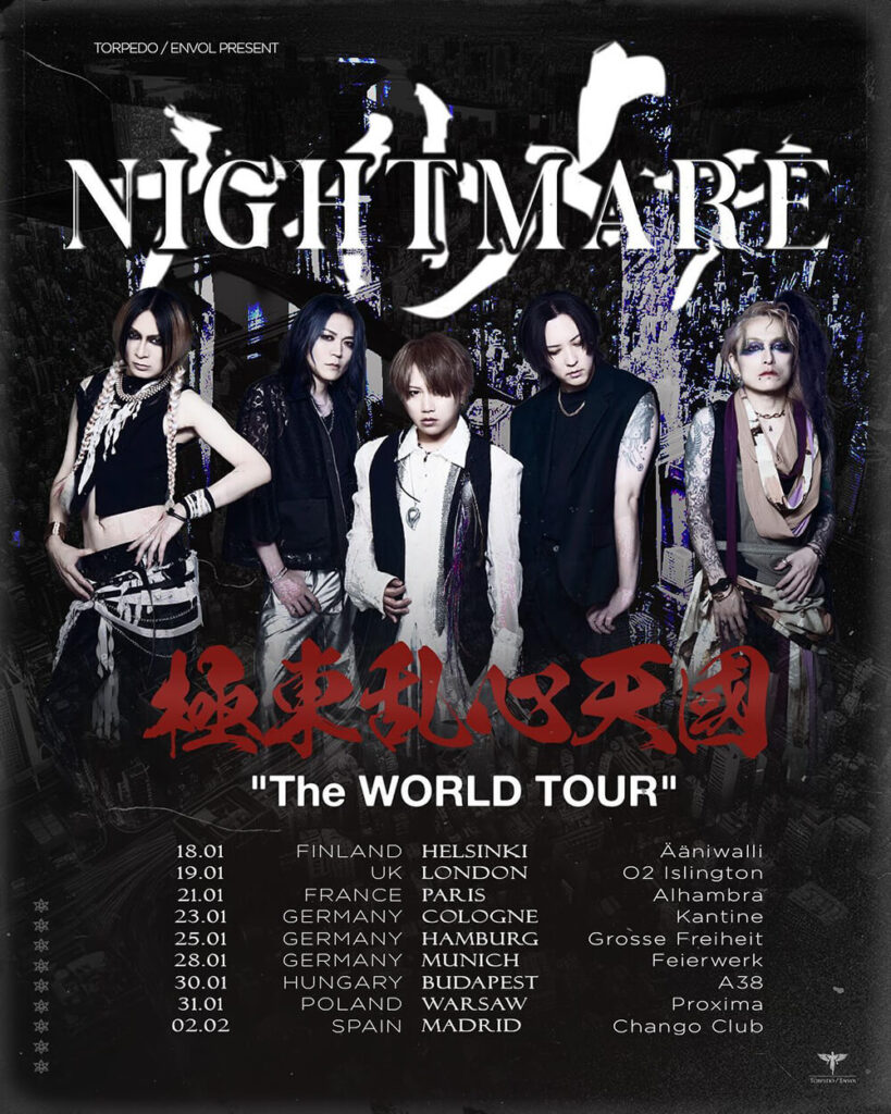 NIGHTMARE The WORLD TOUR 2025 | Tour Dates, Tickets, and Info