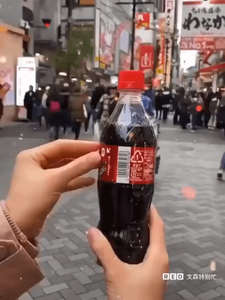 This is how Coca-Cola celebrated Christmas in Japan