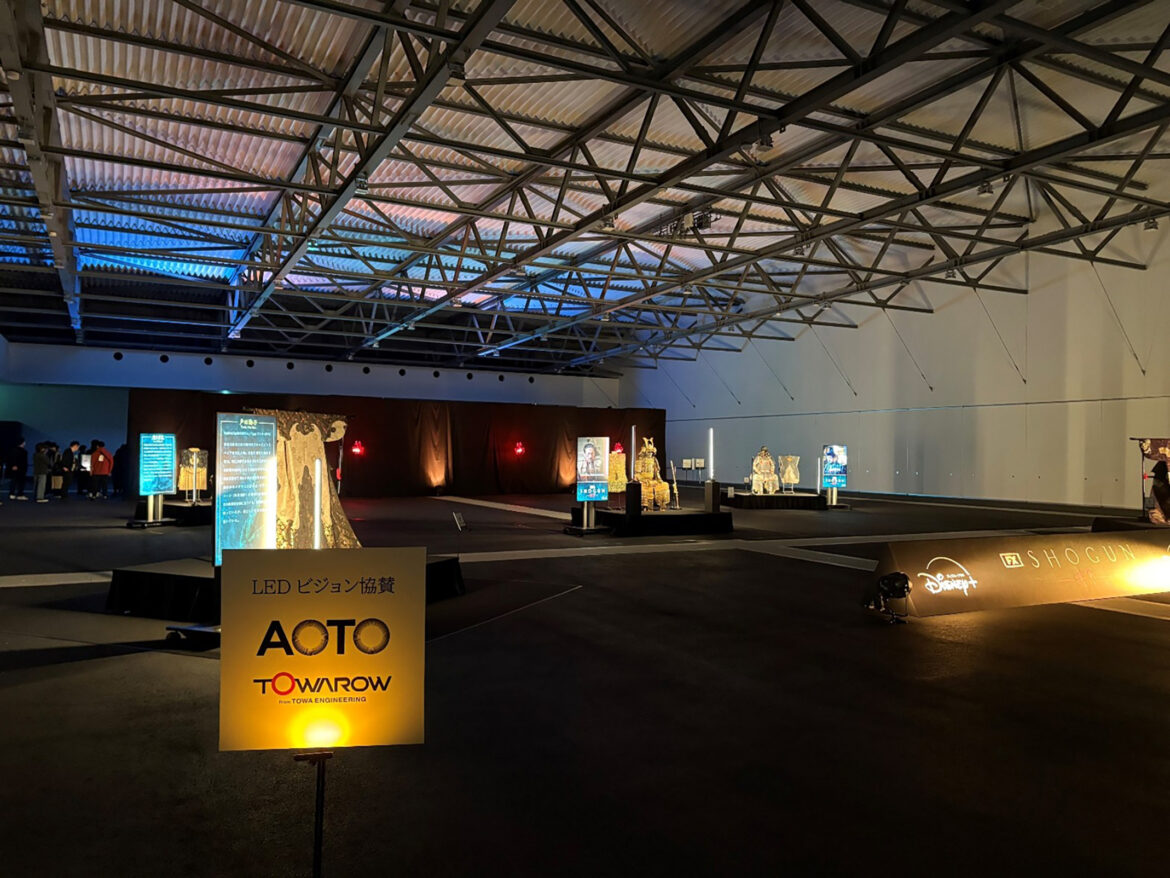 Brompton powers LED displays at ‘futuristic’ Expo 2025 Osaka Brompton powers LED displays at 'futuristic' Expo 2025 Osaka