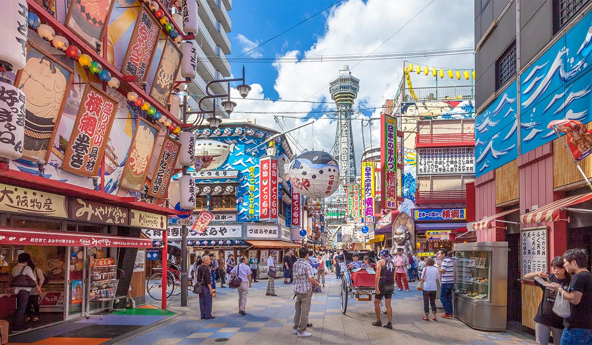 Tsutenkaku tower in Osaka's Shinsekai entertainment district on a sunny day. Osaka, Japan. Pic: Getty Images