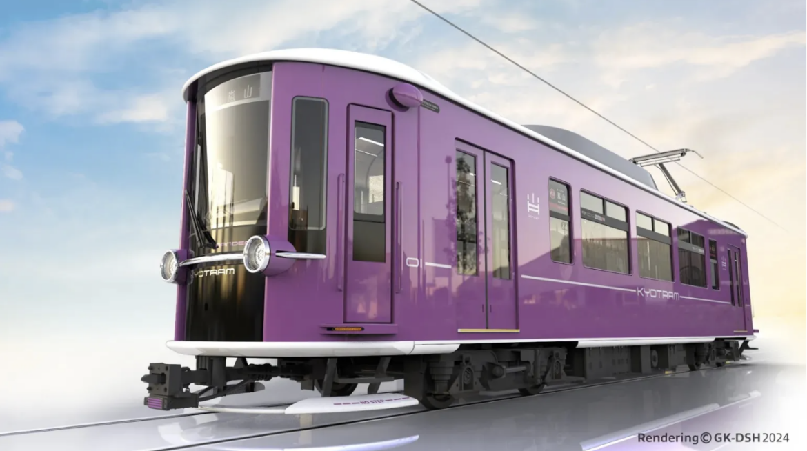 Kyotram brings new luxury look to public transport in Kyoto Screenshot-2025-03-06-at-9.31.59.png