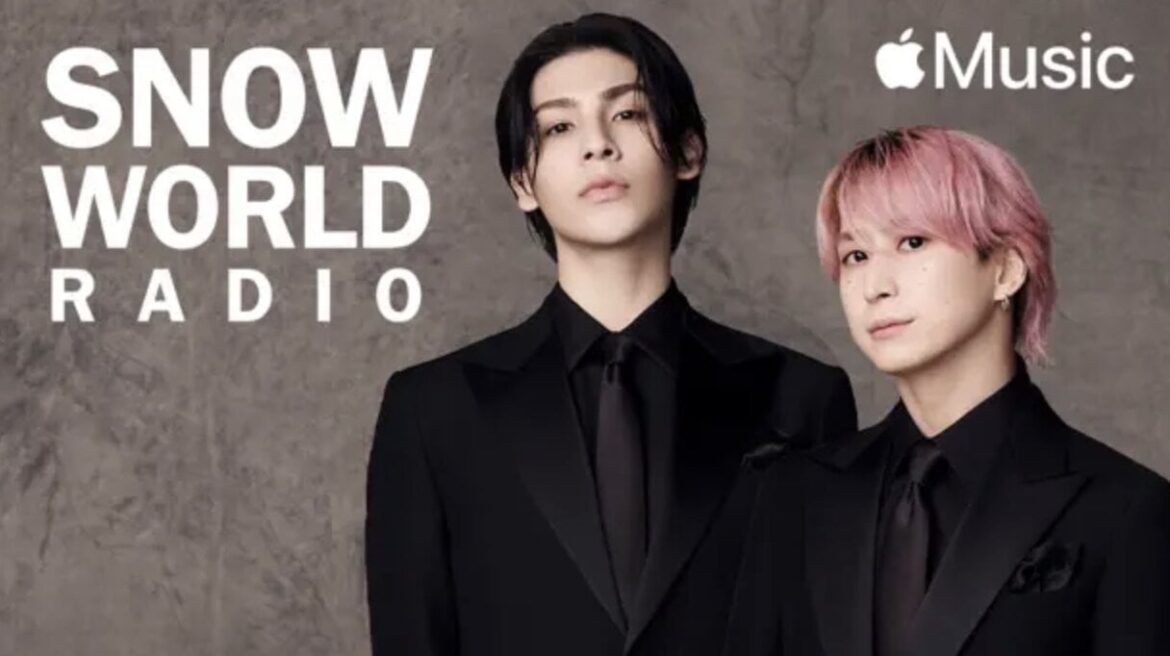 Apple Music expands global footprint with new Tokyo radio studio