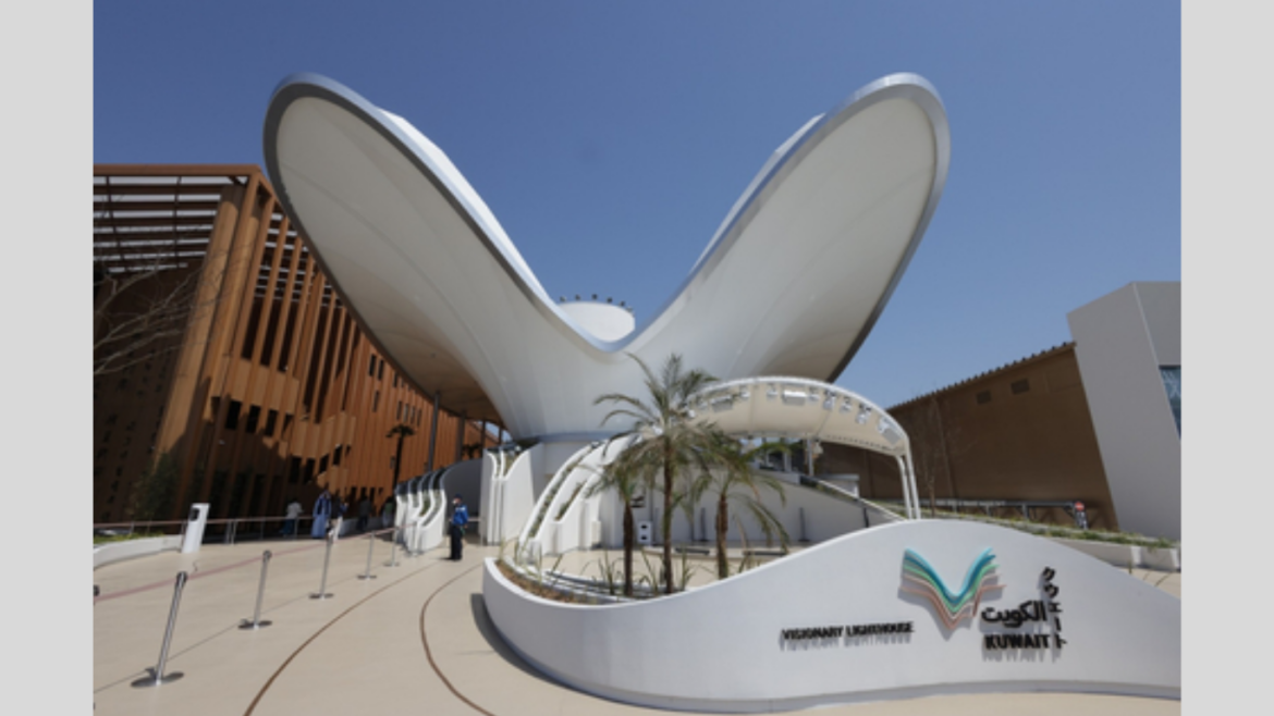 The Kuwait Pavilion at Expo 2025 Osaka (Photo: AETOSWire)
