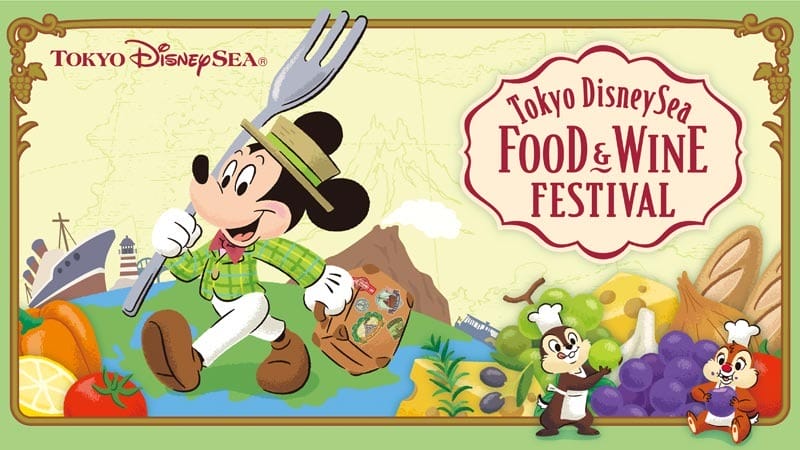 Mickey Mouse, with a food bag and large fork, strolls through a culinary landscape at the Tokyo DisneySea Food & Wine Festival. Disney characters in chef outfits add charming details, enhancing the vibrant menus showcased throughout the park.