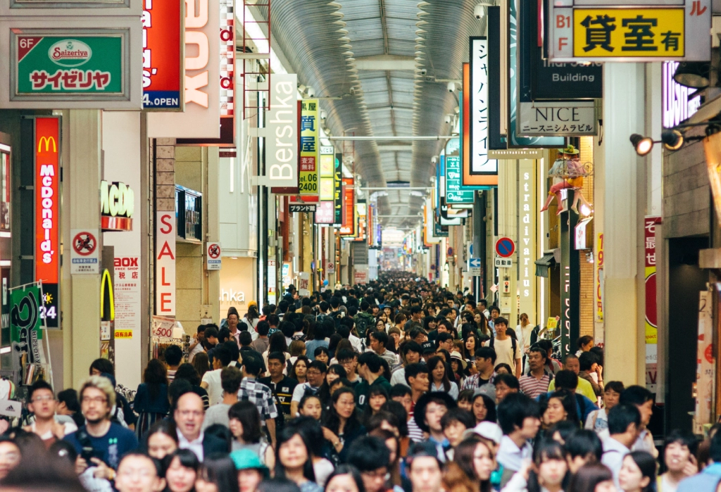 Top Streetwear Stores to Visit in Osaka 2025
