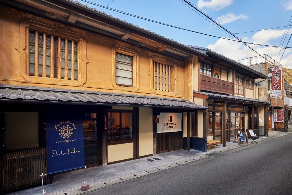 A street in Ozu. ©SHOKO Photography 2023